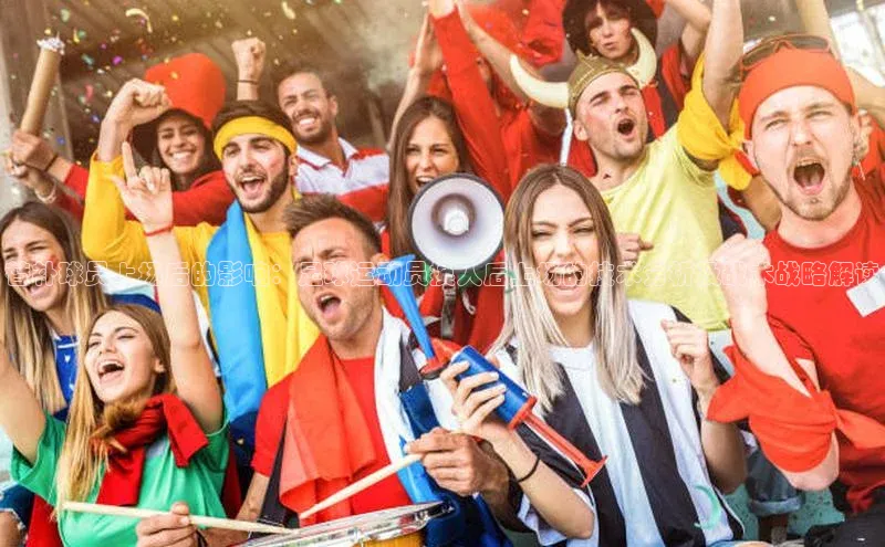 EON4代理滴滴出行