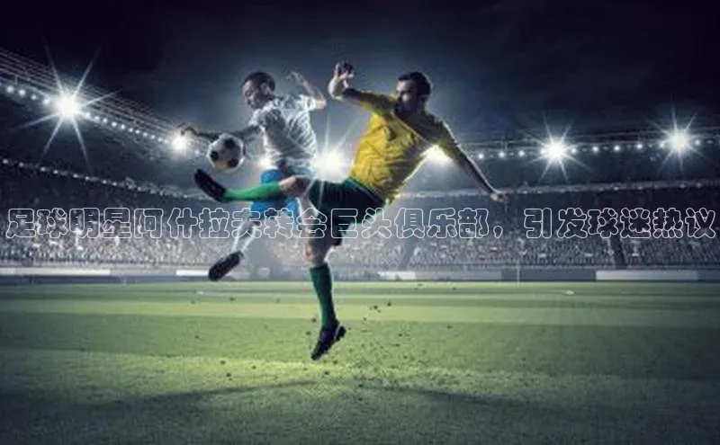 EON4招商华策影视