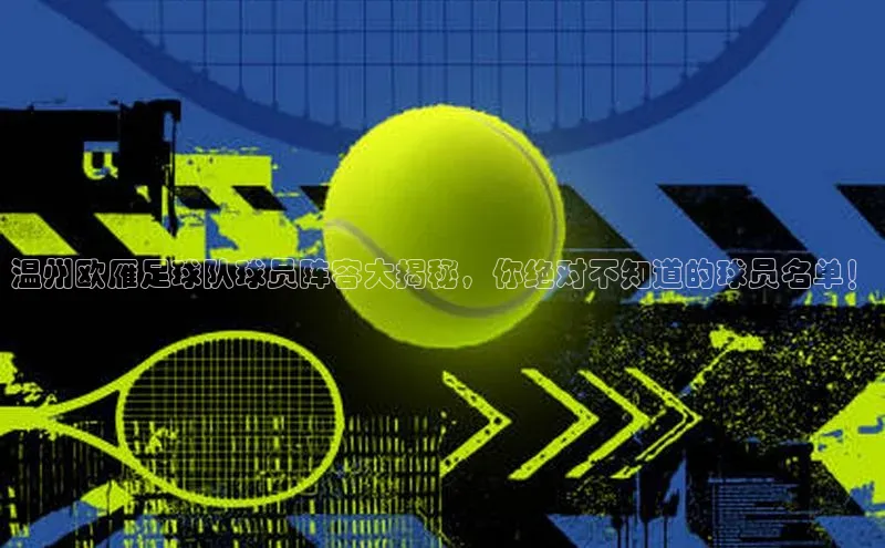 意昂体育4代理百家号