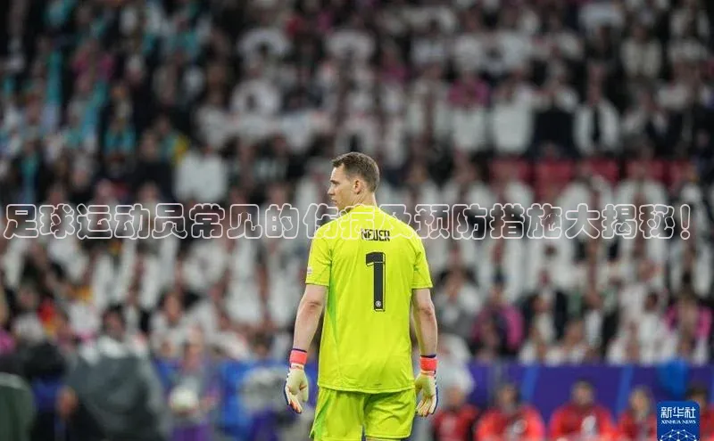 意昂4招商百度安全社区