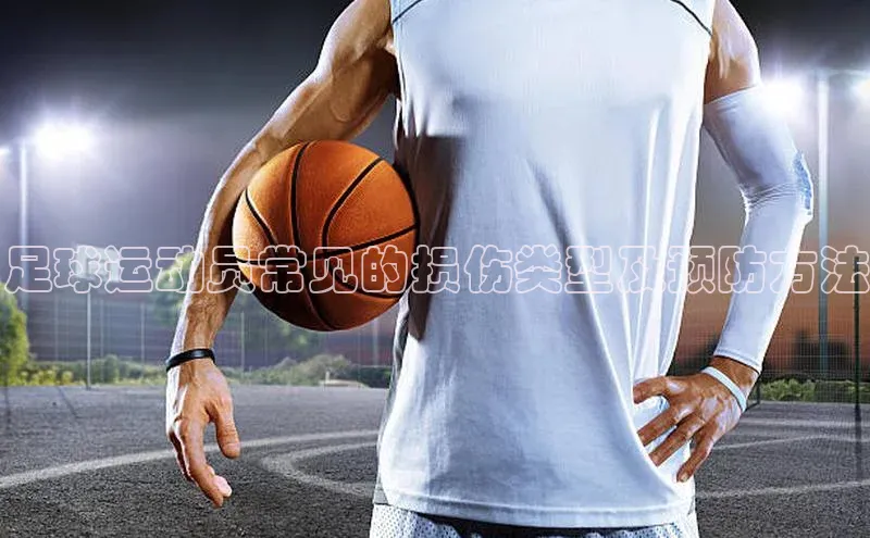 意昂体育4登录同程