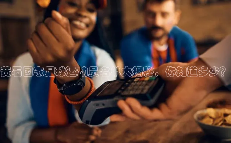 意昂体育4登录百度技术学院