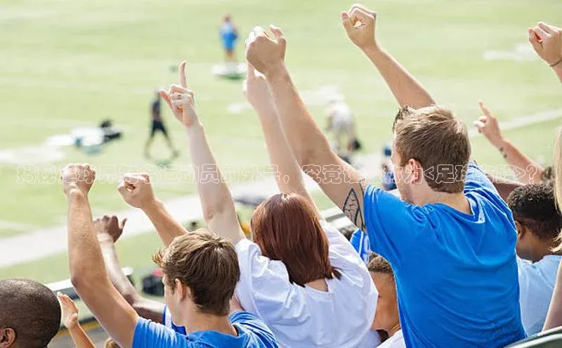 意昂4招商百度大脑