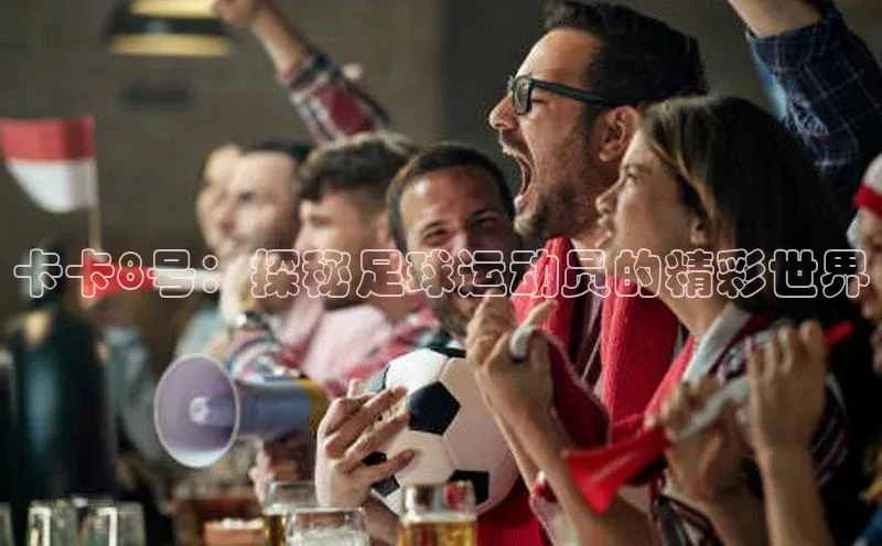 意昂4官网百度Apollo