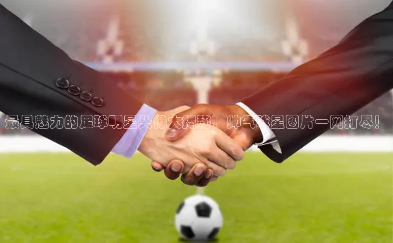 EON4代理滴滴出行