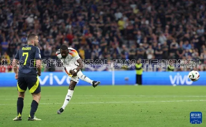 EON4招商诸葛科技