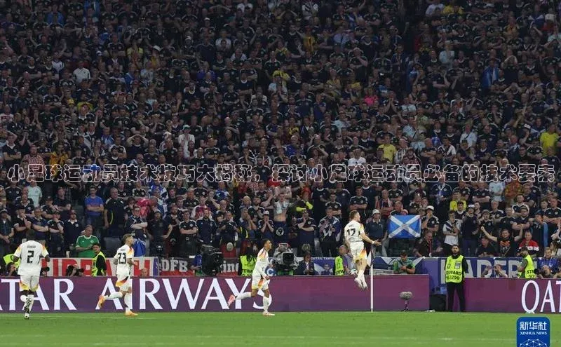 意昂4代理百度百聘