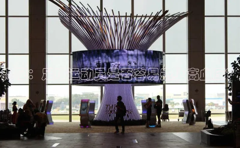 EON4代理滴滴出行