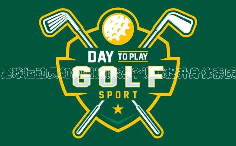 意昂4招商百度大脑