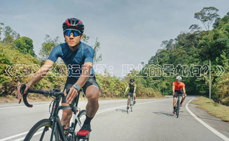 意昂体育4招商度小满支付