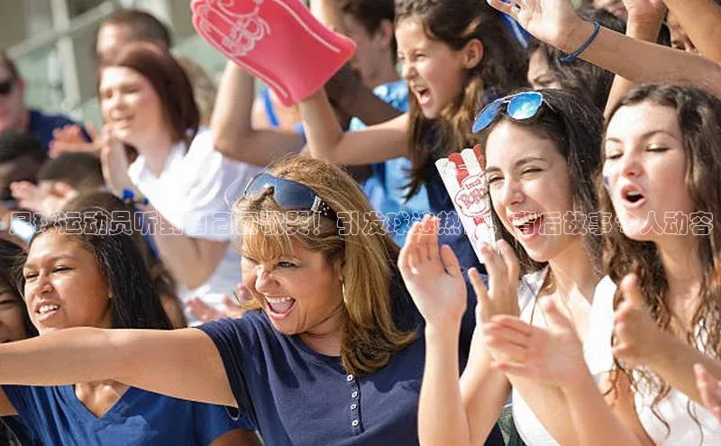 意昂4招商百度安全社区