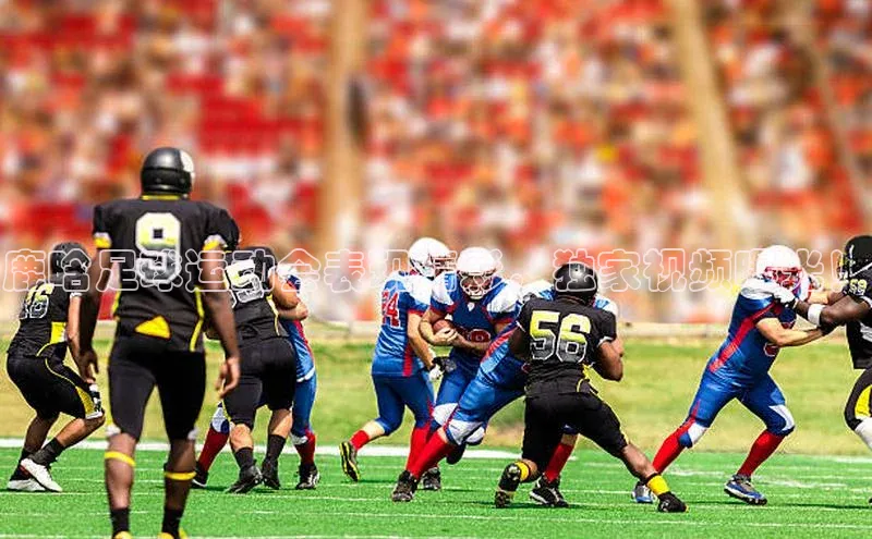 EON4代理轻美电器