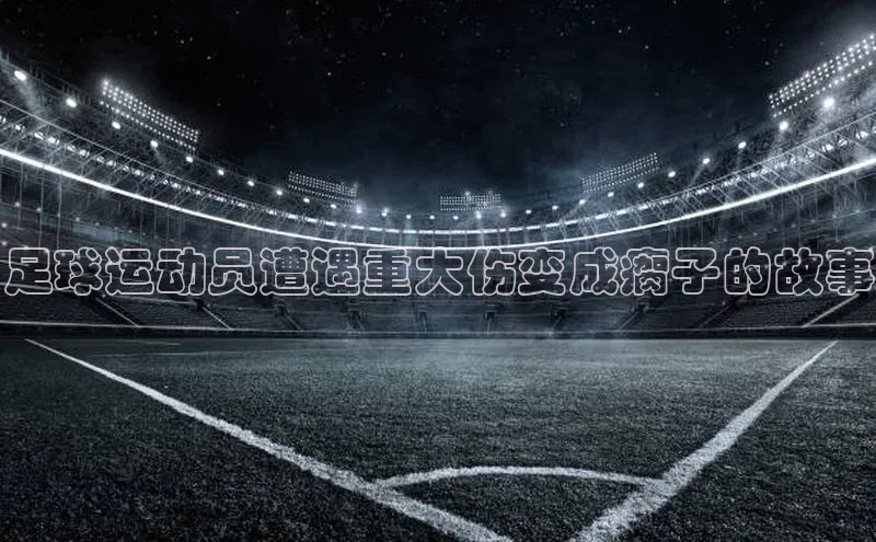 EON4官网百度识图