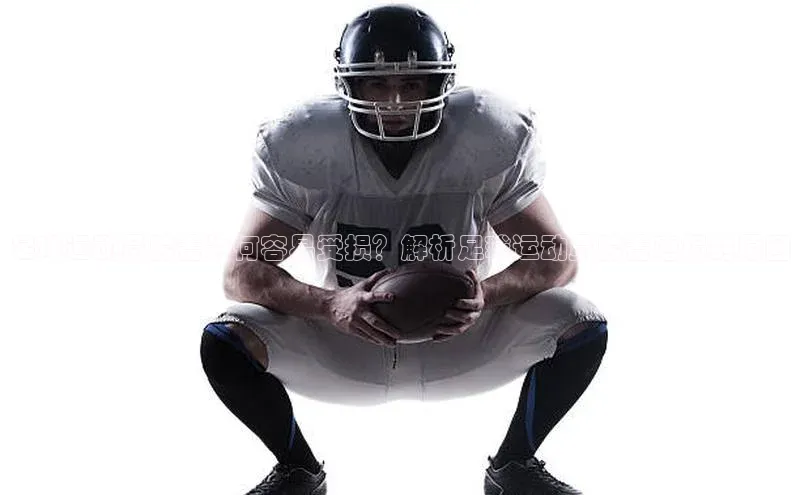 意昂体育4官网宇信科技