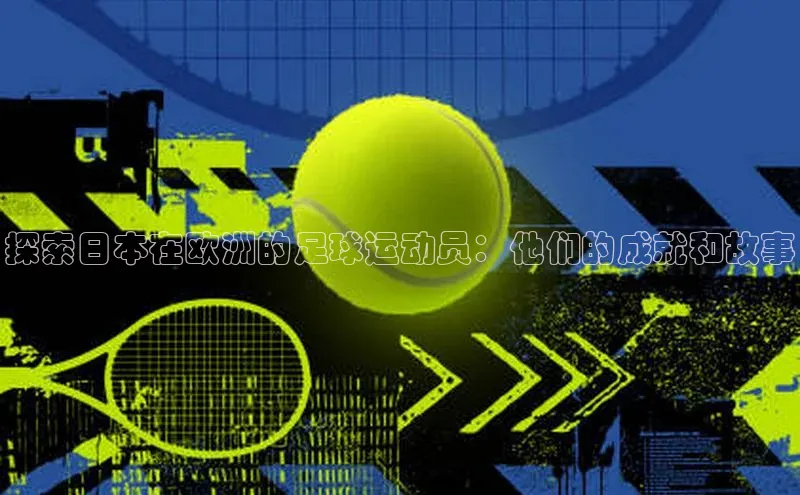 意昂4代理百度百聘