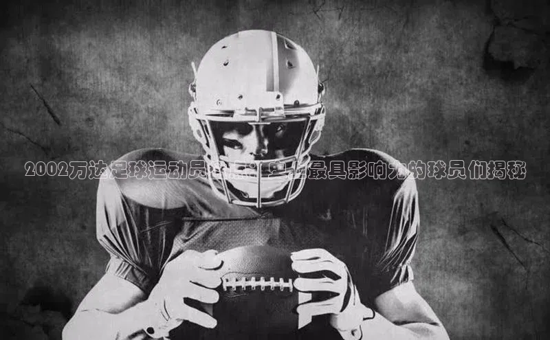 意昂4官网每日互动