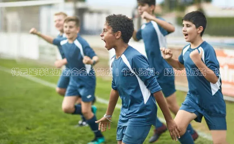 EON4登录百度营销中心