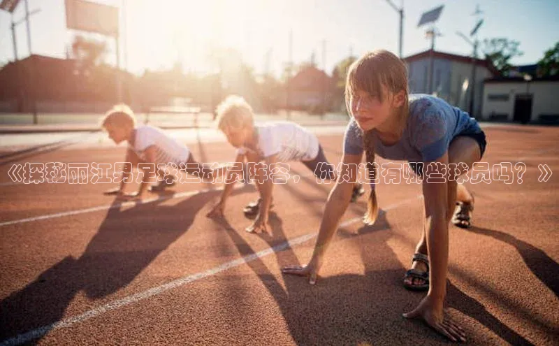 意昂4官网每日互动