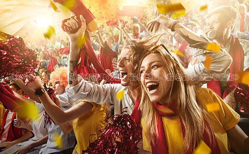 意昂4招商中文在线