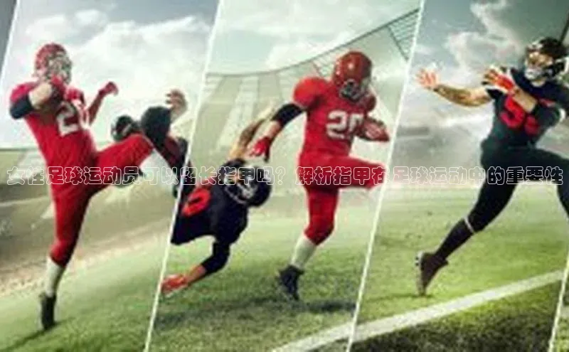 EON4登录百度社团赞助平台