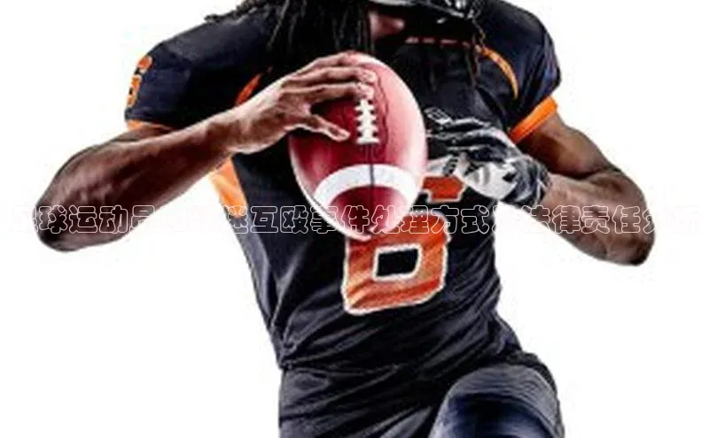 意昂体育4官网百度智能云