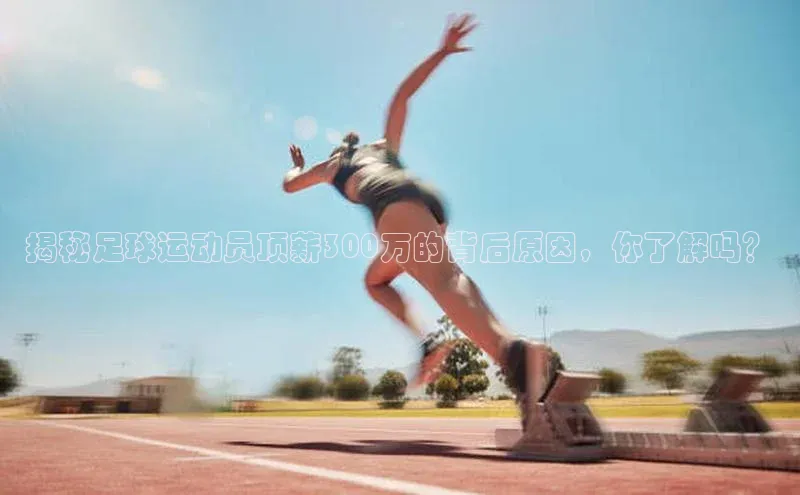 EON4招商视觉中国