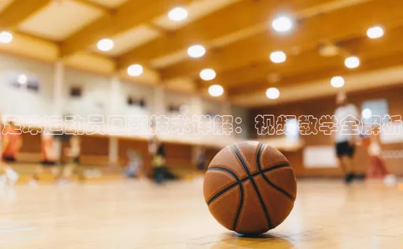 意昂体育4路畅科技