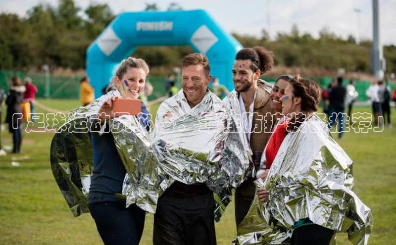 意昂体育4代理光魔科技