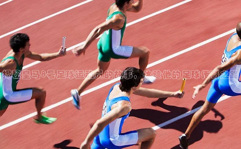 意昂体育4官网宇信科技