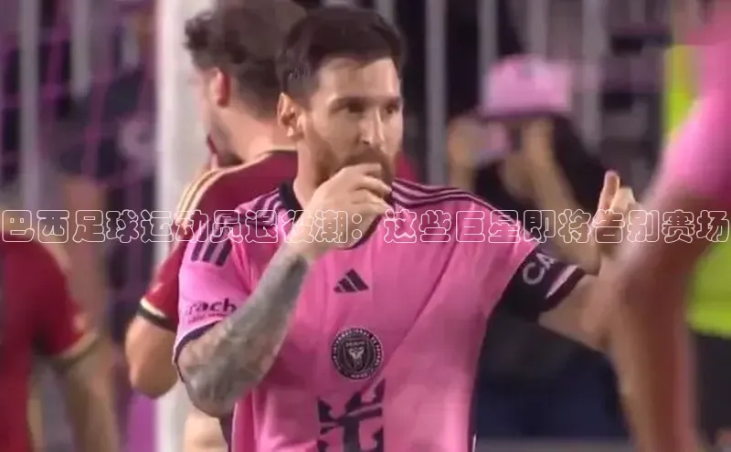 意昂体育4招商顺丰