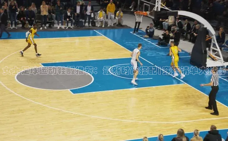 EON体育4登录哇咔哇咔文化