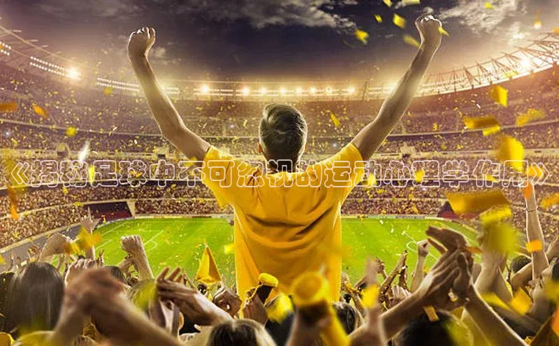 意昂4登录梯哥哥科技