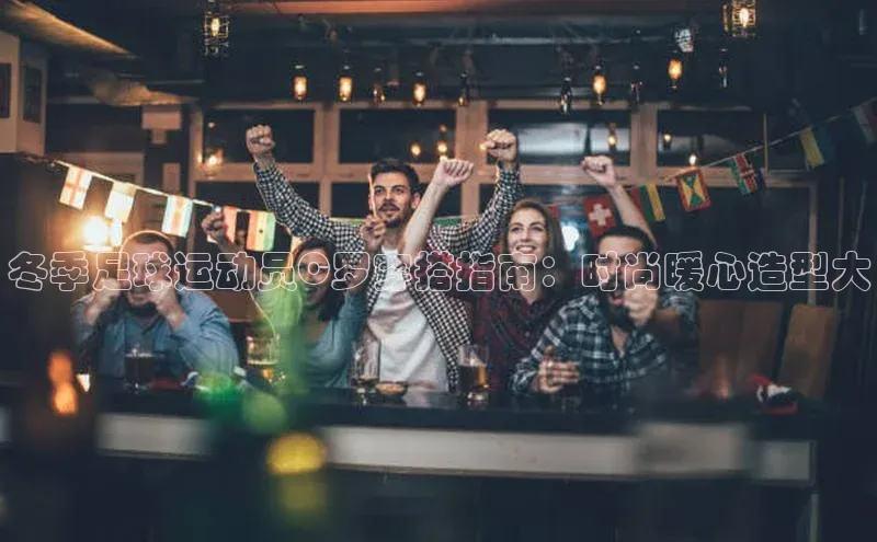 EON4代理滴滴出行