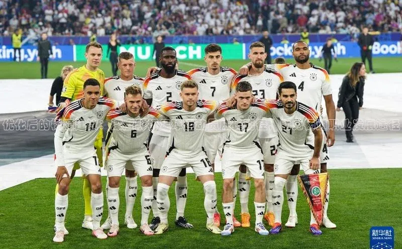 EON4代理百度手机卫士