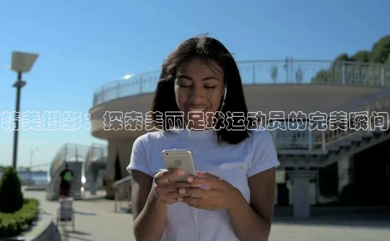 意昂4招商汉得信息