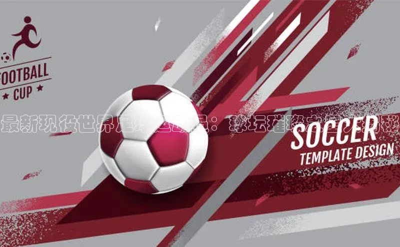 意昂体育4登录百度信誉