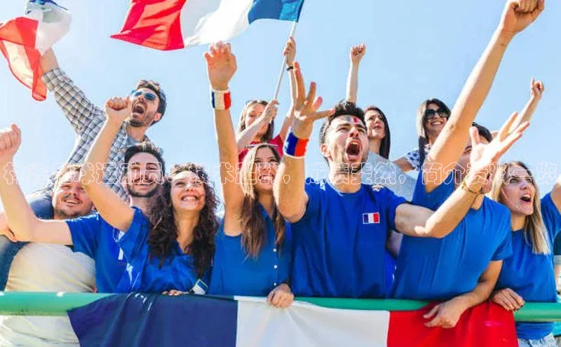 意昂体育4路畅科技