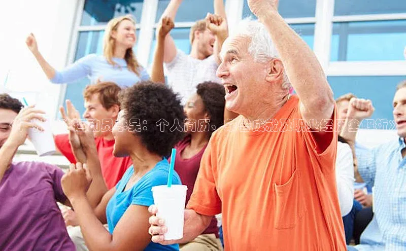 意昂4代理百度翻译App