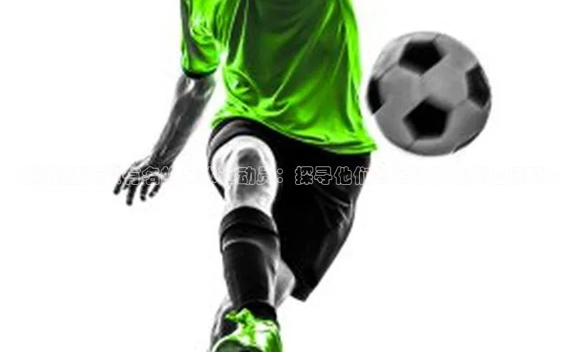 EON4招商华策影视