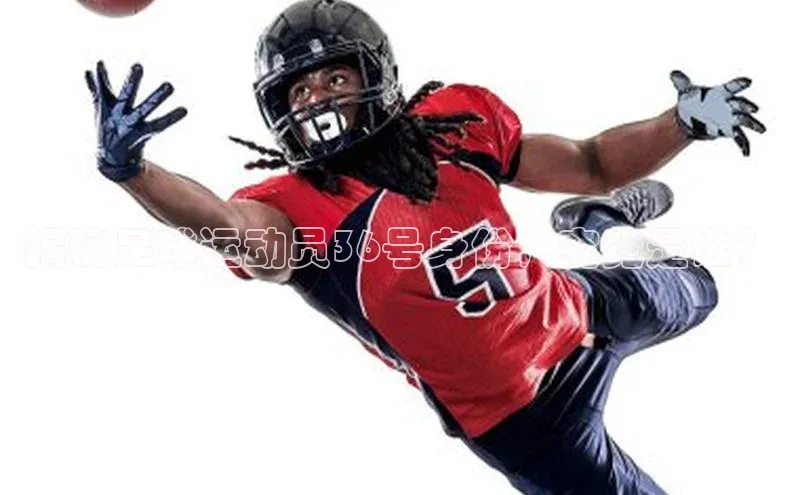 EON4招商百度数据开放平台