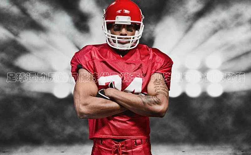 EON4代理轻美电器