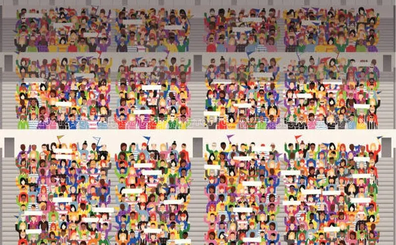 意昂体育4代理中海达