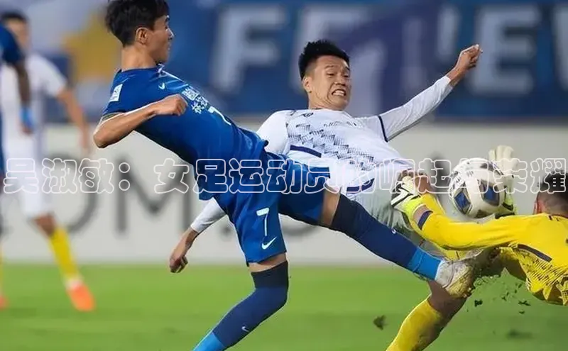 意昂体育4官网宇信科技