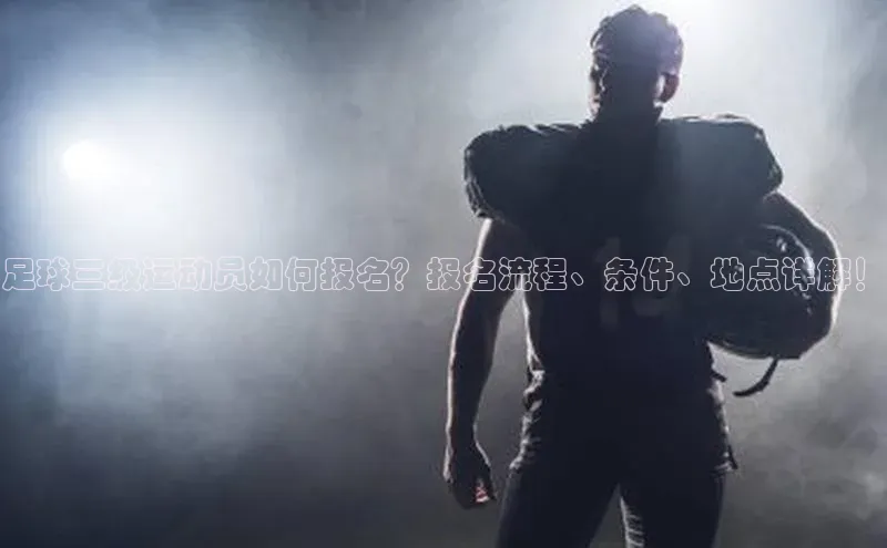 EON4登录极氪智能科技