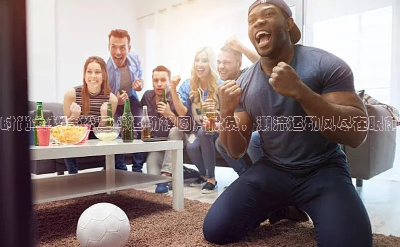 意昂4招商百度大脑