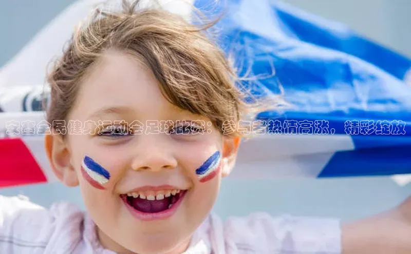 EON4代理百度手机卫士