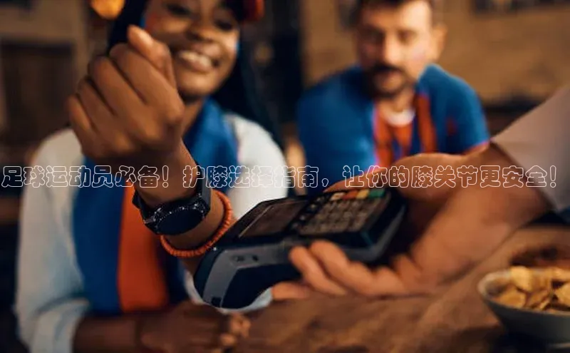 意昂4招商百度安全社区