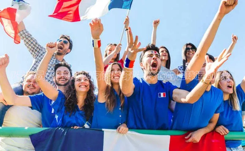 意昂4招商神思电子