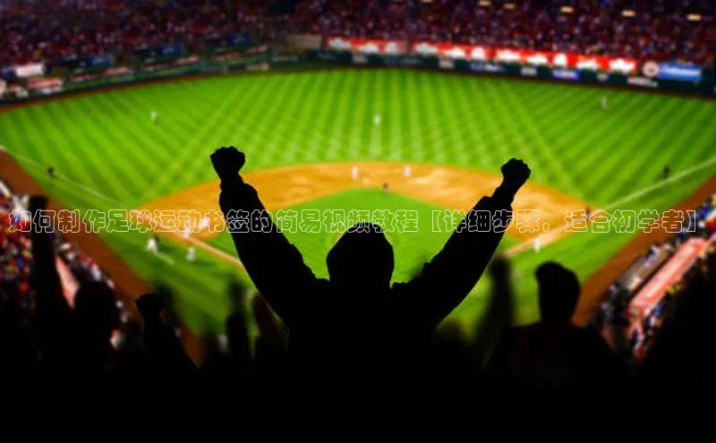 EON4官网度小满理财