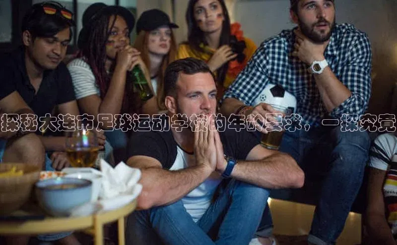 意昂体育4招商顺丰